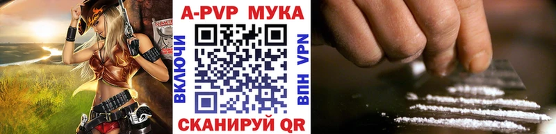 ОМГ ОМГ ссылка  Дюртюли  А ПВП VHQ 