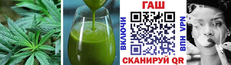 Canna-Cookies конопля  Дюртюли 
