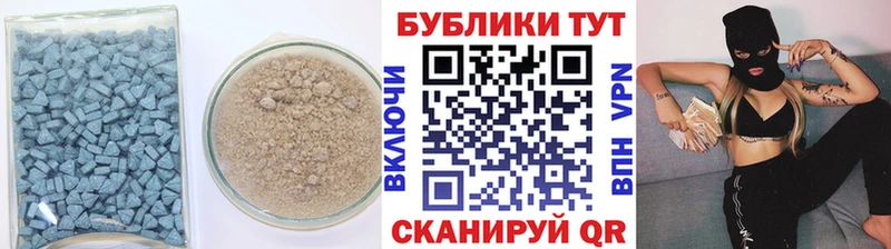 Экстази louis Vuitton  Дюртюли 