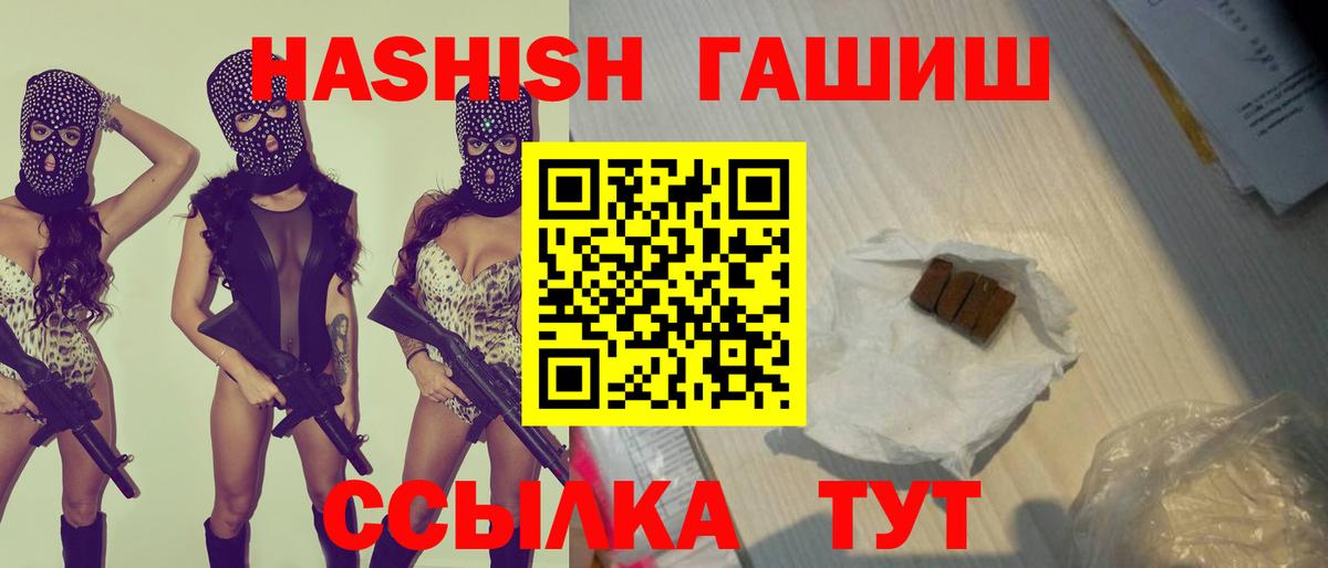 Меф мяу мяу Дюртюли