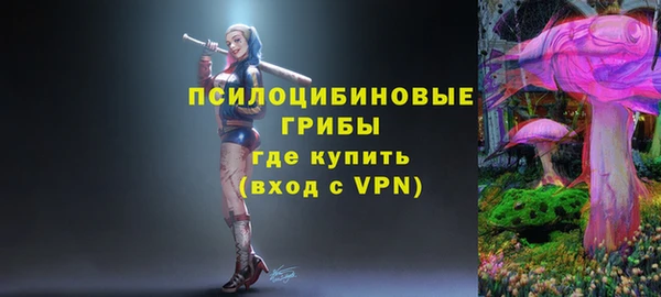первитин Алзамай