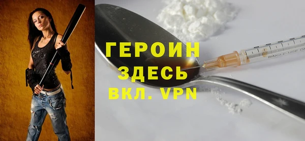 скорость mdpv Алексин