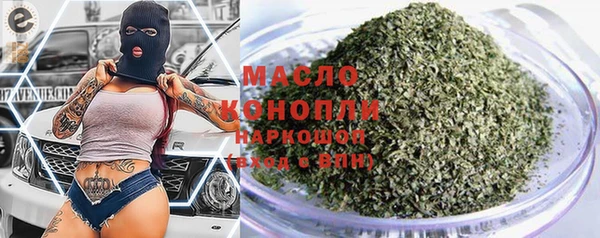 скорость mdpv Алексин