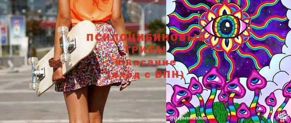 первитин Алзамай