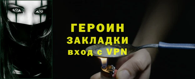 скорость mdpv Алексин