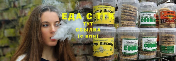 скорость mdpv Алексин