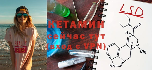 скорость mdpv Алексин