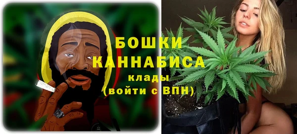 первитин Алзамай