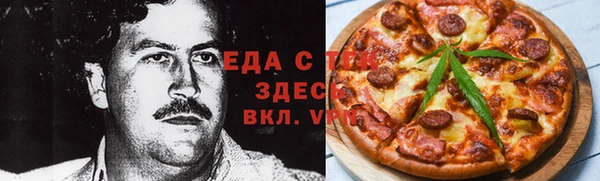 первитин Алзамай