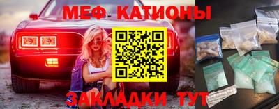 дживик Рыбинск