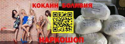 кристаллы Рязань