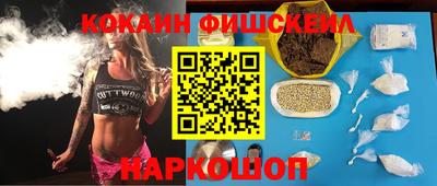 кристаллы Рязань