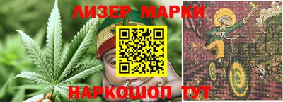 кристаллы Рязань