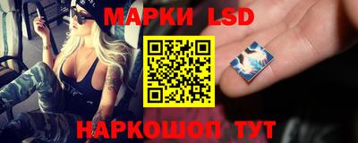 кристаллы Рузаевка