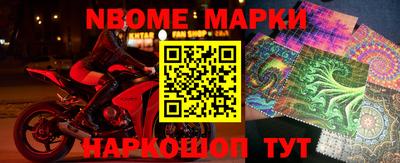 кристаллы Рязань