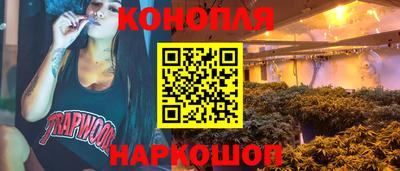 MDMA Северобайкальск