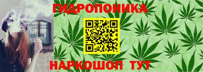 кристаллы Рязань