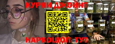 MDMA Северобайкальск