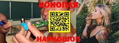 кристаллы Рязань