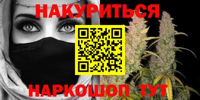 дживик Рыбинск