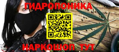 дживик Рыбинск