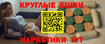 дживик Рыбинск