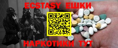 дживик Рыбинск