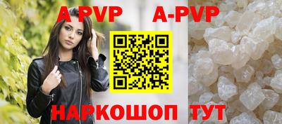 mix Свободный