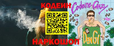 дмт Севастополь