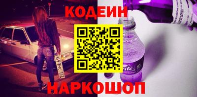 кристаллы Рязань