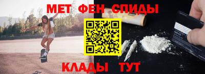 кристаллы Рязань
