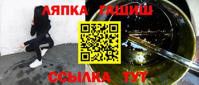 кристаллы Рязань