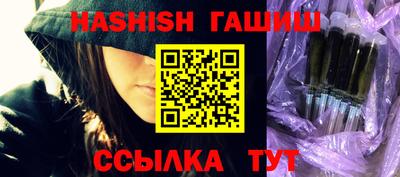 дживик Рыбинск