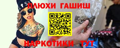 кристаллы Рязань