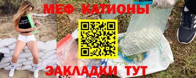 дживик Рыбинск