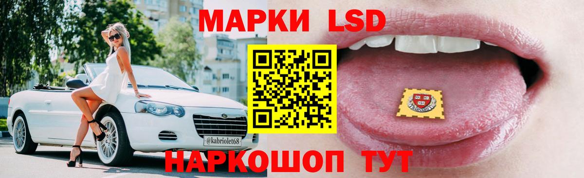 Дюртюли  LSD-25 экстази ecstasy  Вход с VPN  Лсд 25 экстази  LSD-25 экстази кислота 