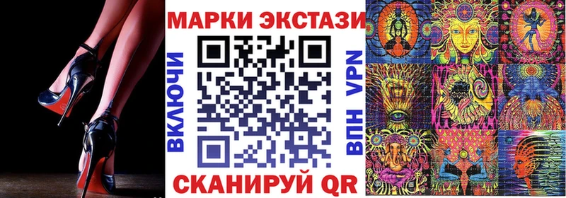 купить наркотики сайты  Дюртюли  Марки N-bome 1,5мг 