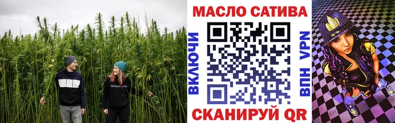 ТГК вейп  Дюртюли 