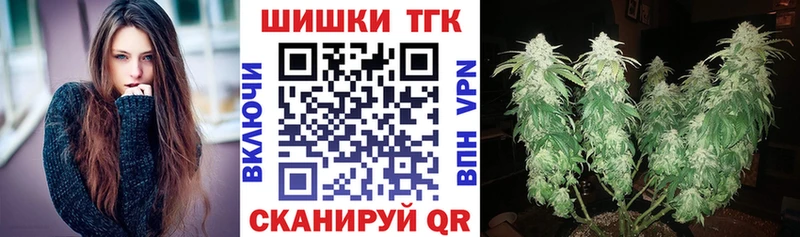 МАРИХУАНА Ganja  Дюртюли 